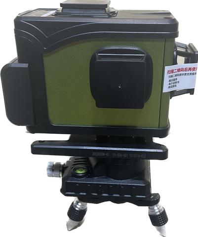 Цена на Лазерный уровень 3D HENGCHANG 12 LIGHTS