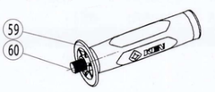 Запчасть №59-60 для Ken 6110B - Боковая рукоятка + Болт шестигранный M14x55