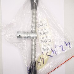 Запчасть №44 для Ken 6130. Пружина рукоятки