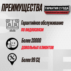 Пистолет штифтозабивной финишный Hybest F50 (пневматический, штифт тип F 18Ga)