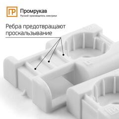 Площадка под стяжку для прямого монтажа черная (100 шт/уп) Промрукав